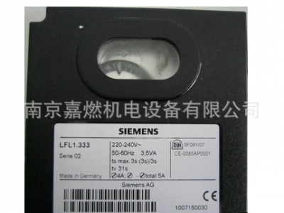 SIEMENS西門(mén)子>燃?xì)馊紵刂破?LFL1.635