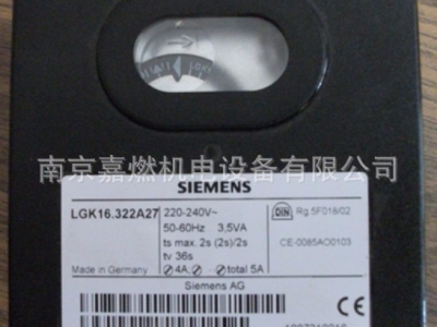 SIEMENS西門子>燃?xì)馊紵刂破?LGK16.335A27