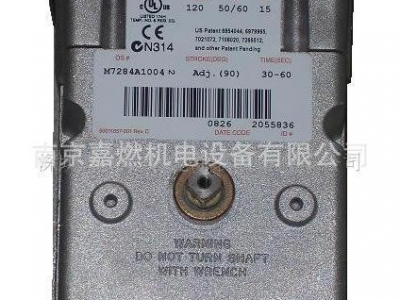Honeywell>執(zhí)行器>伺服馬達>M9184B1017