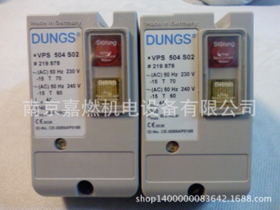 DUNGS  > 冬斯 >  閥門檢漏控制器  >  VPS504S02