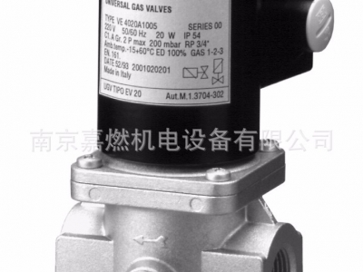 Honeywell>燃?xì)?快開>電磁閥>VE4050A1(RP2