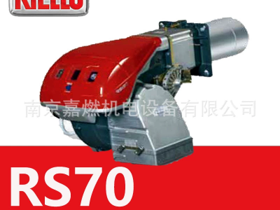 RS70 - 70萬(wàn)大卡 二段火 燃?xì)馊紵?RIELLO/利雅路 意大利品牌