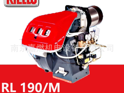 利雅路RIELLO>輕油燃燒器>比例式>RL190/M