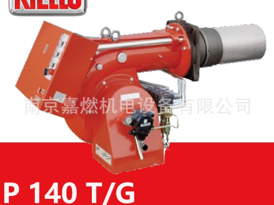 利雅路RIELLO>輕油燃燒器>三段火>P140T/G