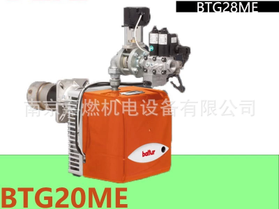 百得BALTUR>燃氣燃燒器>比例調節(jié)式>BTG20ME