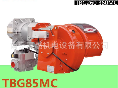百得BALTUR>燃氣燃燒器>比例調節(jié)式>TBG85MC