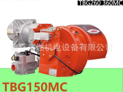 百得BALTUR>燃?xì)馊紵?比例調(diào)節(jié)式>TBG150MC