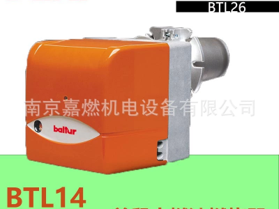 百得BALTUR>輕油燃燒器> 二段火> BTL14P