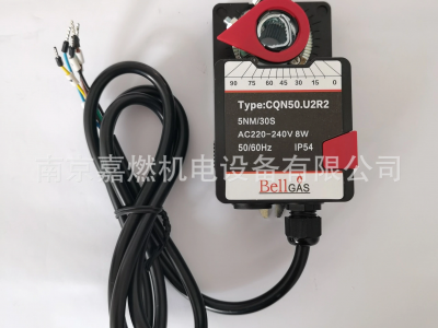 CQN50.U2R2 伺服馬達(dá) 風(fēng)門(mén)執(zhí)行器 BellGAS  執(zhí)行器